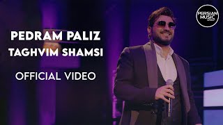 Pedram Paliz  Taghvim Shamsi I Official Video  پدرام پالیز  تقویم شمسی  ویدیو [upl. by Jaine]