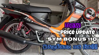 New Price Update Bonus 110 l New Stylish Sym Bonus 110 E3 l Price amp Specs [upl. by Elicec]