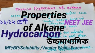 Hydrocarbon Alkane properties NEET JEE [upl. by Anavoig]