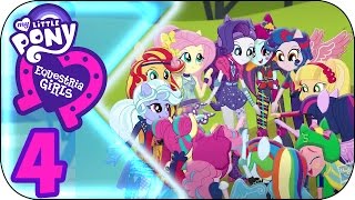 Equestria Girls  friendship games  Ep 4 final [upl. by Niaz]