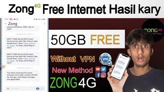 Zong Free Internet internet codes 2024  Zong free package  Zong free internet  Zong free mbs 2024 [upl. by Ty]