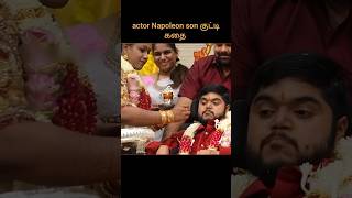 actor napoleon son marriage  godinfo  shorts  Siva [upl. by Aeiram]