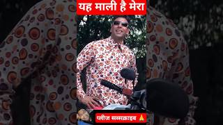 Phir Hera Pheri  Hindi Comedy  Paresh Rawal Akshay Kumar  Sunil Shetty  Rajpal Yadav [upl. by Divd]