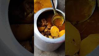 Bengali Recipe Mutton Curry 🔥Indian Food Bengali 🔥shorts youtubeshorts ytshorts trending viral [upl. by Finlay214]