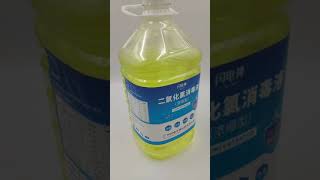 The 1000ppm Clo2 Chlorine Dioxide Solution [upl. by Ahtilat]