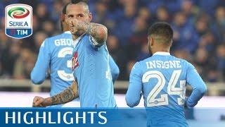 Atalanta  Napoli 13  Highlights  Matchday 17  Serie A TIM 201516 [upl. by Aleris625]