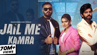 Jail Me Kamra Official Video  Masoom Sharma Nandini Sharma Kaptaan  New Haryanvi Songs 2024 [upl. by Ennazor]