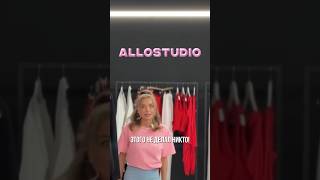 ALLOstudio  российский бренд одежды с собственным производством TG allostudio allostudio [upl. by Kreis]