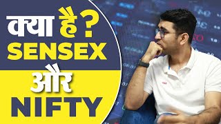 What is SENSEX and NIFTY  Sensex और NIFTY क्या है  Share Market for beginners in Hindi [upl. by Laikeze]