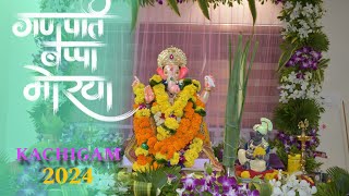 GANPATI BAPPA MORYA  KACHIGAM DAMAN 2024 [upl. by Nosirb]