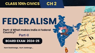 Federalism  Civics  CBSE 10  PartII What makes India a federal country  Shivam Dubey   NCERT [upl. by Keen218]