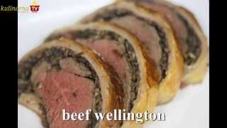 Polędwica Beef Wellington [upl. by Anders674]