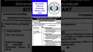 Jobs in Multan  Bahauddin Zakariya University Jobs 2024 [upl. by Oswald]