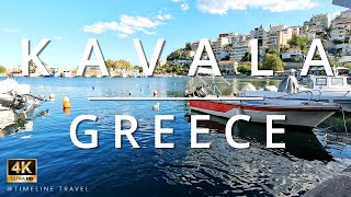 Kavala in 4K A Visual Odyssey of Greek Beauty timelinetravel visitkavala [upl. by Mancino]