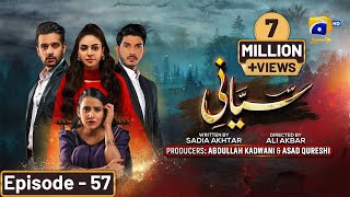 Siyani Episode 57  Eng Sub  Anmol Baloch  Mohsin Abbas Haider  Saniya Shamshad  19th Oct 2022 [upl. by Cartie131]