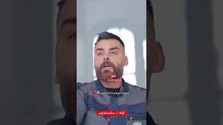 Farsi Tarot خاندانش به چوخ رفت🤣 [upl. by Olimpia]