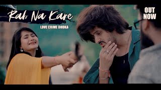 Rab Na Kare Ke Yeh Zindagi Kabhi Kisi Ko Daga De  Heart Broken Love Story  New Hindi Sad  Pjdivya [upl. by Eniamrahc]