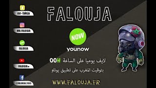 Falouja vs neger rap [upl. by Eisse]