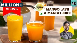 Mango frooty  Mango Lassi  मैंगो फ्रूटी घर पर  मैंगो लस्सी  Frooti at home  Chef Ranveer Brar [upl. by Zeb243]