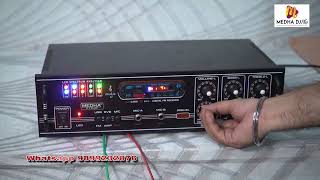 MEDHA DJ PLUS MN995 PROFESSIONAL 8 TRANSISTOR 4 CHANNEL POWER AMPLIFIER IN WHOLESALE PRICE [upl. by Ortrude]