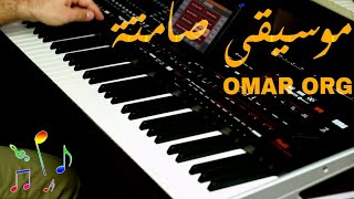 بغيت نتوب reggadae صاميتة bghit ntoub music [upl. by Netsirt]