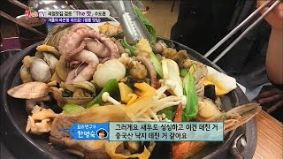 SpotDecliousTV 맛있는티비 JjamBbong Jeongol 해물전골짬뽕Bundang분당 20141213 [upl. by Allimak]