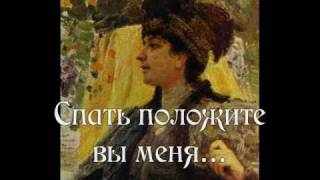 quotКалинкаquot текст quotKalinkaquot Russian folk song lyrics [upl. by Dill]