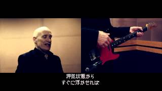 WILKO JOHNSON SPECIAL PLAYING ANALYSIS｜ウィルコ・ジョンソン直伝奏法セミナー [upl. by Rizas]