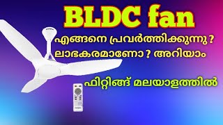 bldc ceiling fan malayalam  how to fitting bldc Ceiling fan [upl. by Aleuqahs]