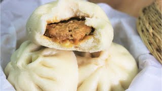 BETTER THAN TAKEOUT  Steamed Pork Buns Recipe [upl. by Alyakcim]