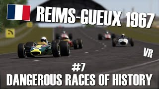 Fastest in France  ReimsGueux 1967  Dangerous Races of History No7  Assetto Corsa Gameplay [upl. by Uahsoj]