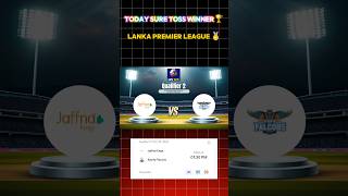 Jaffna kings vs kandy falcons LPL 2nd qualifier match toss prediction  LPL Today Toss prediction [upl. by Leon]