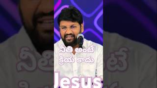 bro shalem raj anna short message [upl. by Arik]