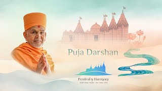 Mahant Swami Maharaj Puja Darshan Abu Dhabi UAE  17 February 2024 [upl. by Zilla766]