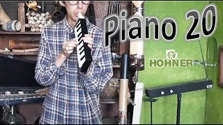 Practicing BENDING on Hohner Melodica Piano 20 [upl. by Cheston]