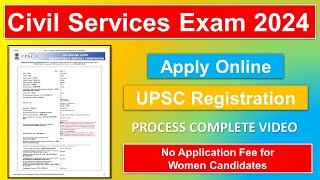 Civil Service Exam Application online 2024  Form Filling Guide  How to Apply for UPSC Exam Online [upl. by Martres]