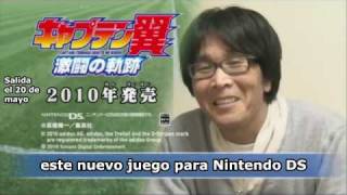 Captain Tsubasa Gekitō no Kiseki ● Entrevista con Yōichi Takahashi 10022010 sub esp [upl. by Etnuahs949]