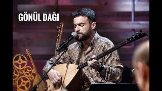 Umut Sülünoğlu  Gönül Dağı [upl. by Marcile712]