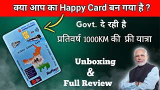 💳 Happy card unboxing and review Happy card welcome kitHappy card apply kaise karenहैप्पी कार्ड [upl. by Nylatsyrk]