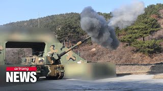 S Korea declares buffer zone is no longer effective after N Korea fires artillery shells [upl. by Acie]