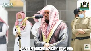 Surah Qiyamah Full  Heart Touching Recitation By Sheikh Maher Al Muaiqly On 16 June 2020 Isha Salah [upl. by Middleton]