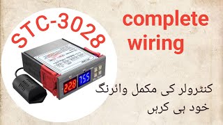 How to install Temperature controller STC 3028 incubator with humidity [upl. by Nealon907]