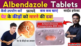 Albendazole  Albendazole Tablets Uses  Albendazole Syrup Dose For Child  Anti Parasitic Medicine [upl. by Valida801]