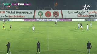 🔴 بث مباشر  الشباب الرياضي سوالم  الجيش الملكي [upl. by Iila353]