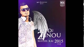 kader japoni madabiya n3ich fi achkak by dj zinou [upl. by Ecirtal]