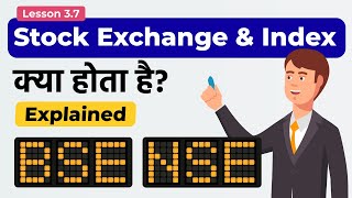 What is a Stock Exchange amp Stock Market Index BSE Sensex amp NSE Nifty Index Explained in Hindi [upl. by Arsuy]