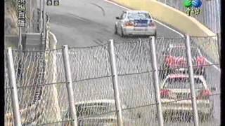 2002 macau guia race [upl. by Atteloiv]