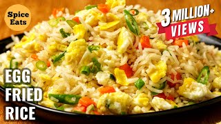 SIMPLE EGG FRIED RICE AT HOME  EGG FRIED RICE CHINESE STYLE  EGG FRIED RICE [upl. by Ailasor]