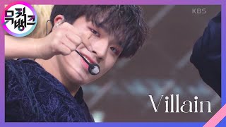 Villain  TRENDZ 트렌드지 뮤직뱅크Music Bank  KBS 220304 방송 [upl. by Ybroc]