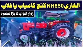 Al Ghazi Ka New Model NH 850 Tractor Kamyab Ya Flop [upl. by Madi]